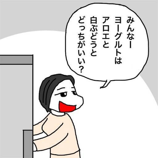 f:id:mraka2015:20200427075536j:image