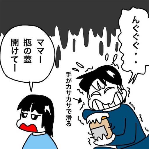 f:id:mraka2015:20200506080450j:image