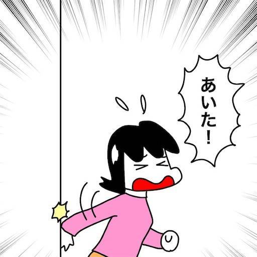 f:id:mraka2015:20200508075858j:image