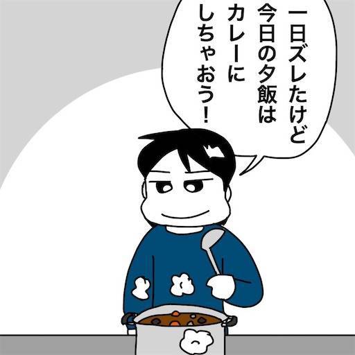 f:id:mraka2015:20200511081056j:image