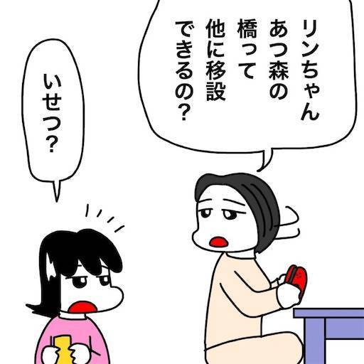 f:id:mraka2015:20200512080931j:image