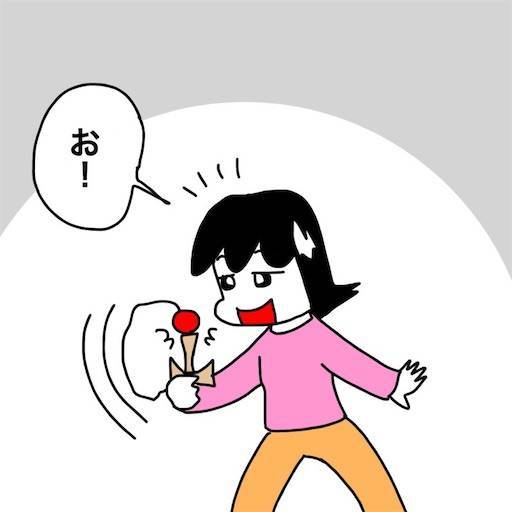 f:id:mraka2015:20200514075706j:image