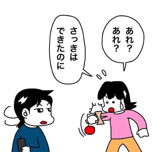 f:id:mraka2015:20200514075949j:image