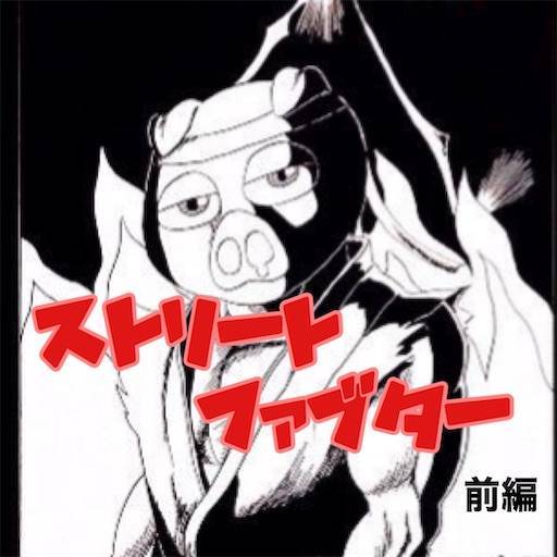 f:id:mraka2015:20200514111655j:image