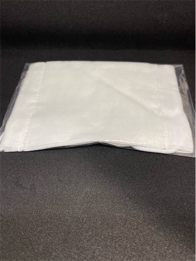 f:id:mraka2015:20200514135606j:image