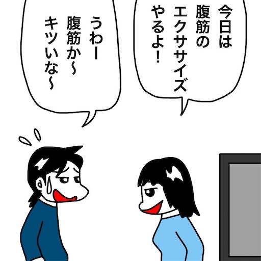 f:id:mraka2015:20200523080518j:image