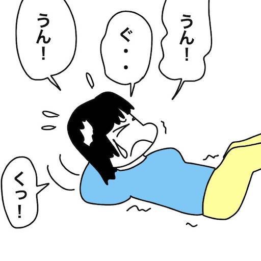 f:id:mraka2015:20200524075103j:image