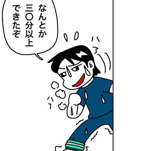 f:id:mraka2015:20200529133049j:image