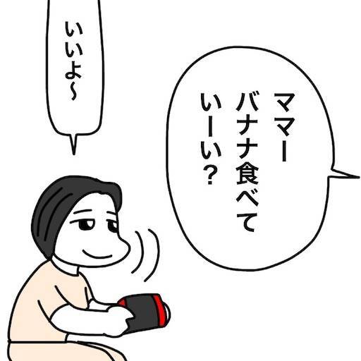f:id:mraka2015:20200602093944j:image