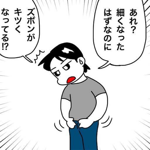 f:id:mraka2015:20200609102816j:image
