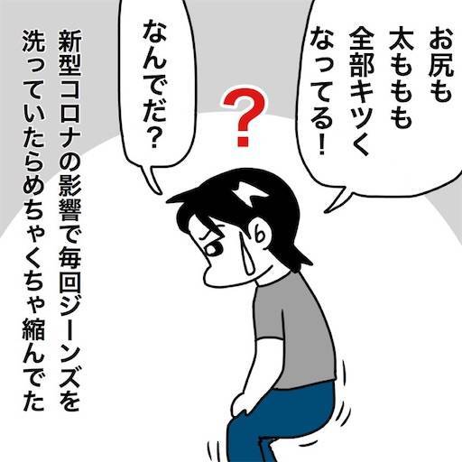 f:id:mraka2015:20200609103137j:image