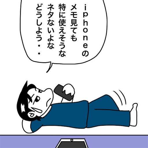 f:id:mraka2015:20200610092658j:image