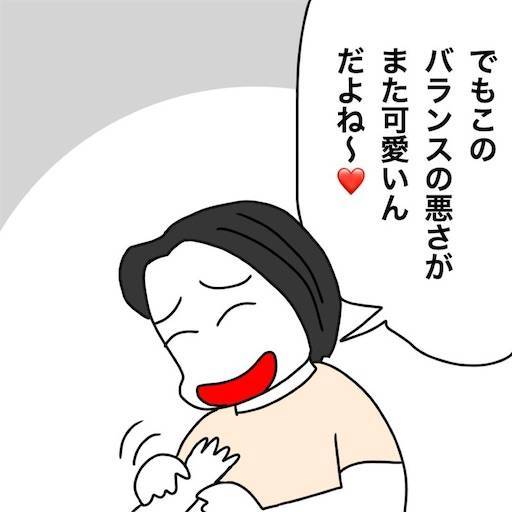 f:id:mraka2015:20200613080514j:image