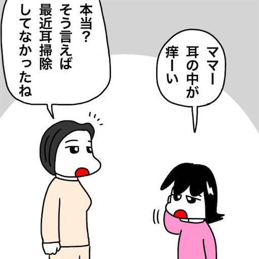 f:id:mraka2015:20200623114345j:plain
