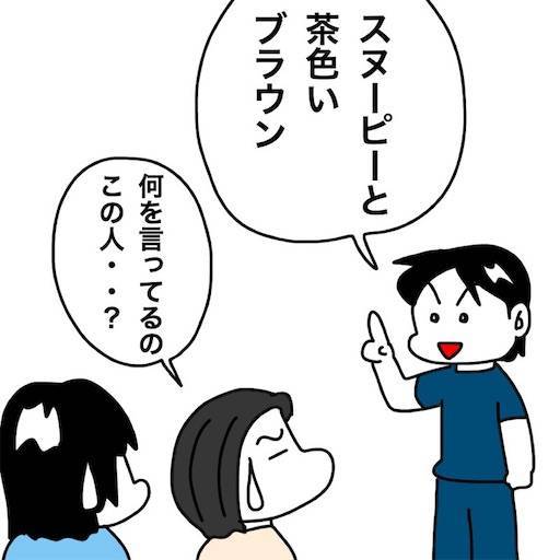 f:id:mraka2015:20200627114440j:plain