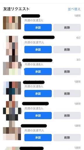 f:id:mraka2015:20200701083013j:plain