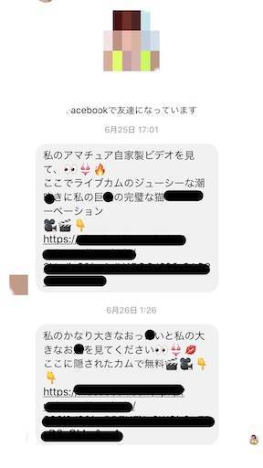 f:id:mraka2015:20200701083752j:plain