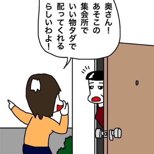 f:id:mraka2015:20200702091332j:plain