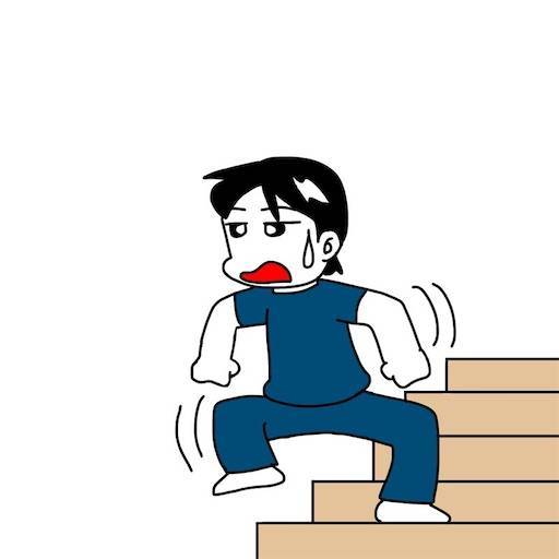 f:id:mraka2015:20200703090923j:plain