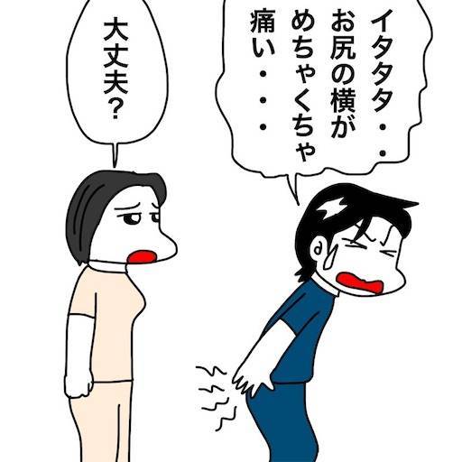 f:id:mraka2015:20200703091204j:plain