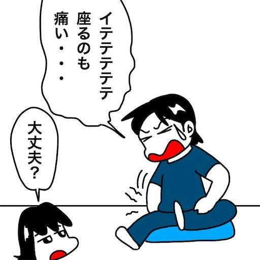 f:id:mraka2015:20200704100253j:plain