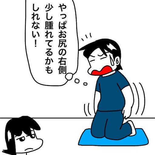 f:id:mraka2015:20200704100336j:plain