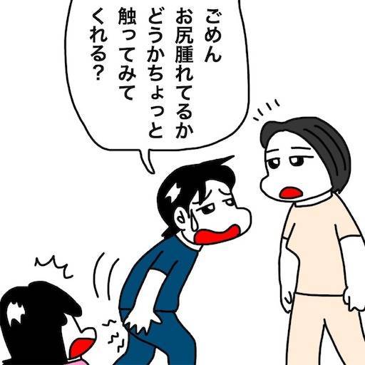 f:id:mraka2015:20200704100834j:plain