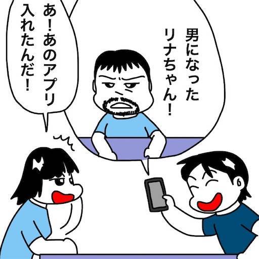 f:id:mraka2015:20200709090711j:plain