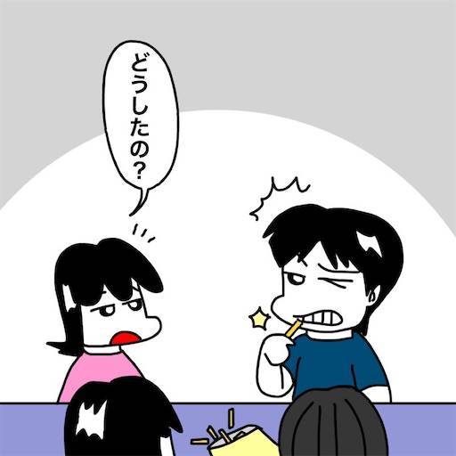 f:id:mraka2015:20200716095516j:plain