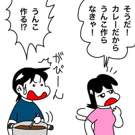 f:id:mraka2015:20200721092016j:plain