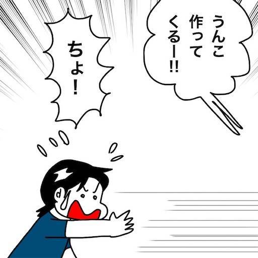 f:id:mraka2015:20200721092108j:plain