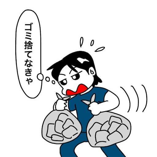 f:id:mraka2015:20200722132349j:plain
