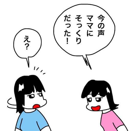 f:id:mraka2015:20200726113756j:plain
