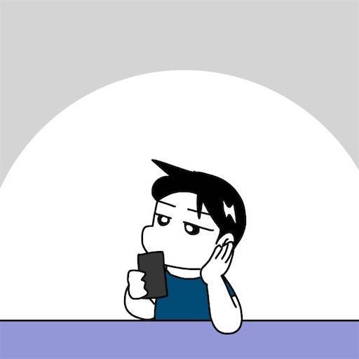 f:id:mraka2015:20200731101812j:plain