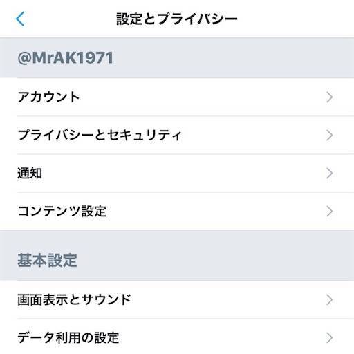 f:id:mraka2015:20200802140713j:plain