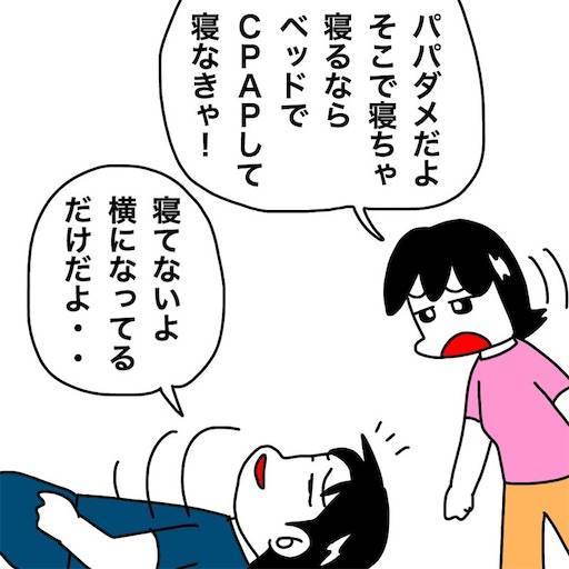 f:id:mraka2015:20200803093724j:plain