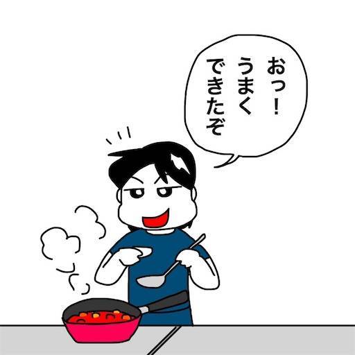 f:id:mraka2015:20200809112716j:plain