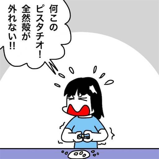 f:id:mraka2015:20200810091306j:plain