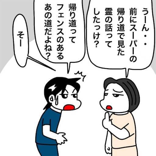 f:id:mraka2015:20200811091534j:plain