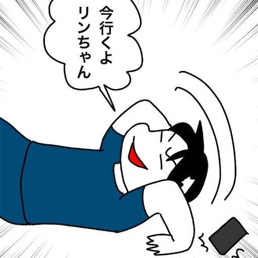 f:id:mraka2015:20200814085732j:plain