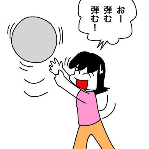f:id:mraka2015:20200817100703j:plain