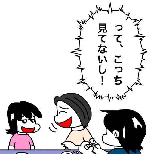 f:id:mraka2015:20200823110903j:plain