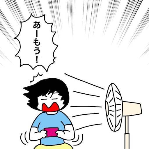 f:id:mraka2015:20200907104108j:plain