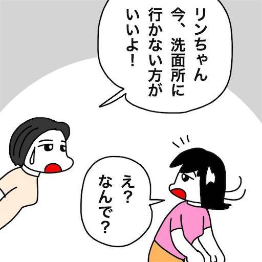 f:id:mraka2015:20200909085942j:plain