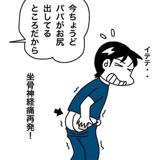 f:id:mraka2015:20200909090037j:plain