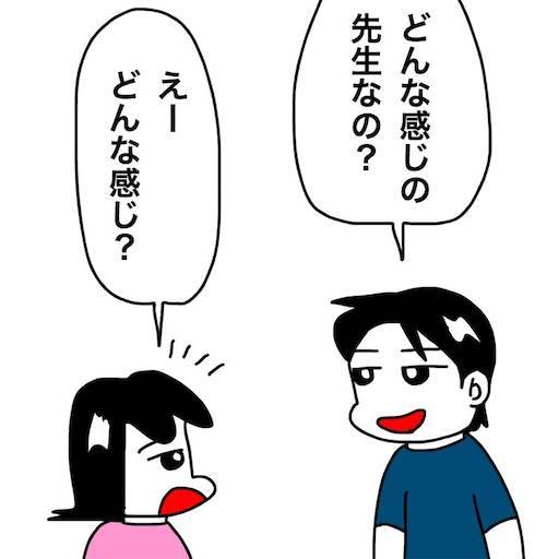 f:id:mraka2015:20200916134255j:plain