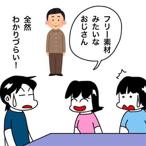 f:id:mraka2015:20200916134711j:plain