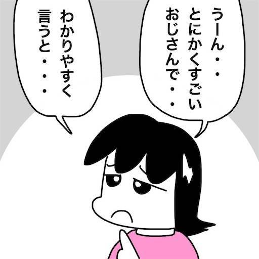 f:id:mraka2015:20200916134714j:plain