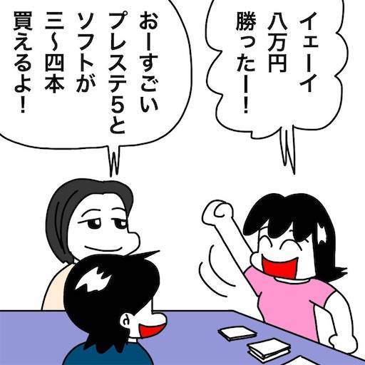 f:id:mraka2015:20200923092213j:plain