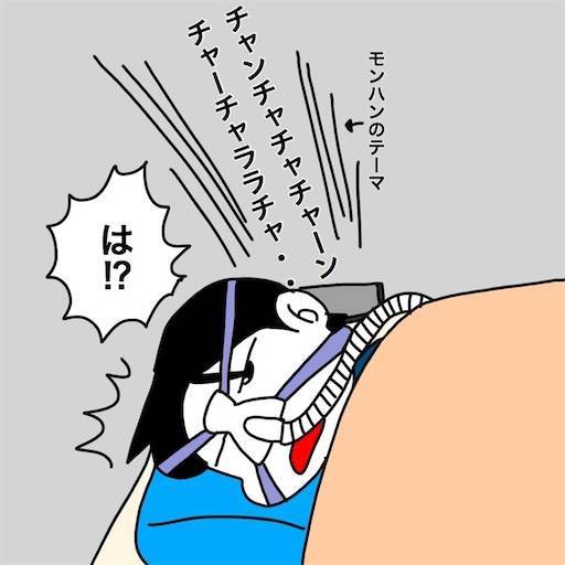 f:id:mraka2015:20200927081316j:plain